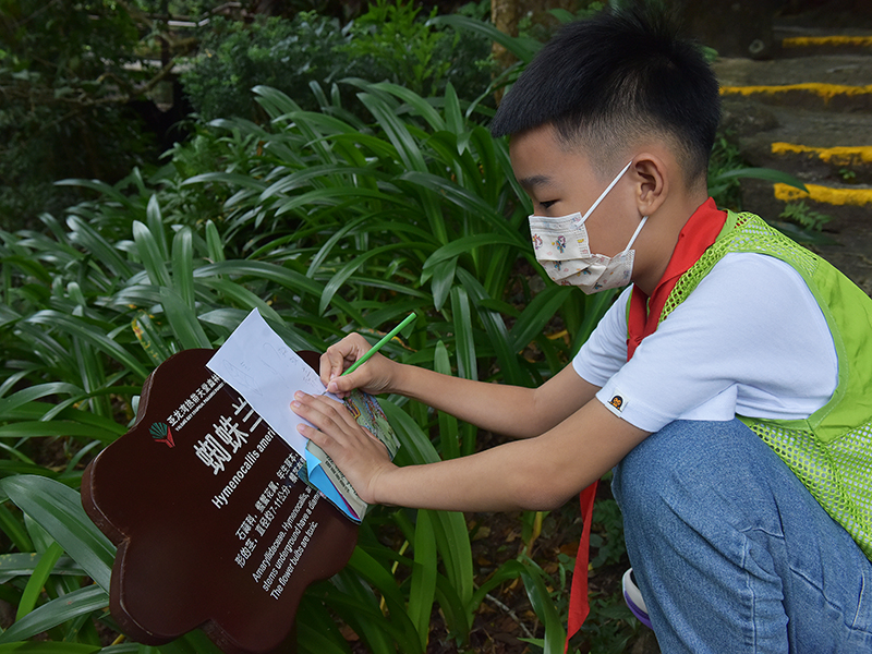 微信圖片_20221031154424