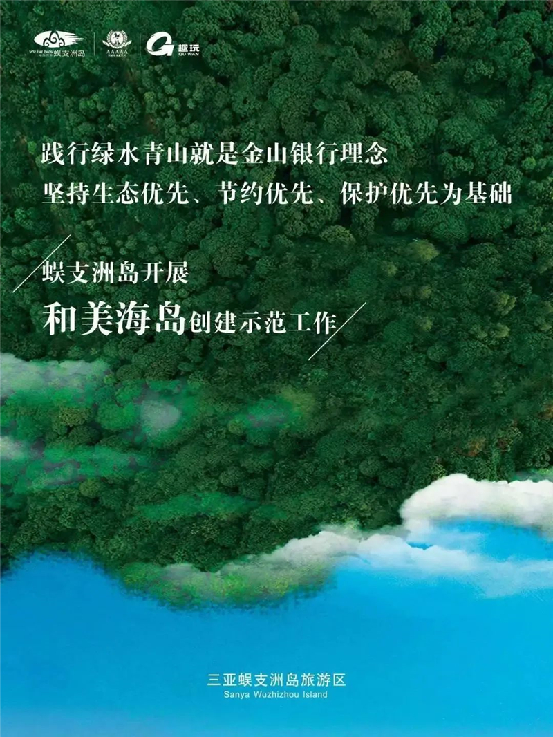 微信圖片_20221116195928