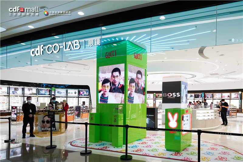 微信圖片_20230121144202 微信圖片_20230121144202