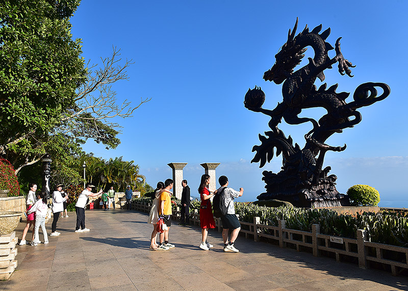 微信圖片_20230201184601