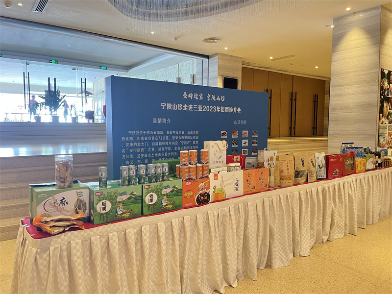 微信圖片_20230327174932