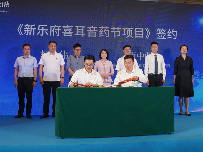 微信圖片_20230327174936