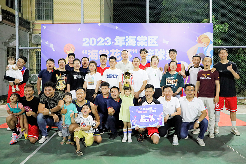 微信圖片_20230330150944