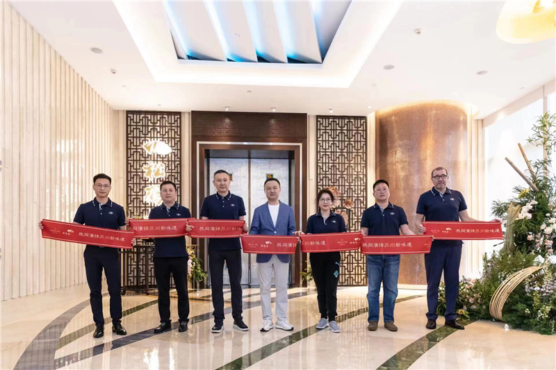 微信圖片_20230429232806