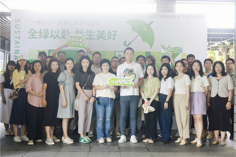 微信圖片_20230529183859