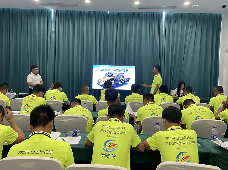 微信圖片_20230730142906