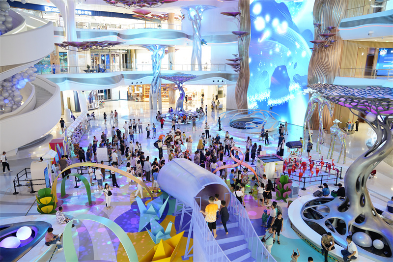 微信圖片_20230821172630