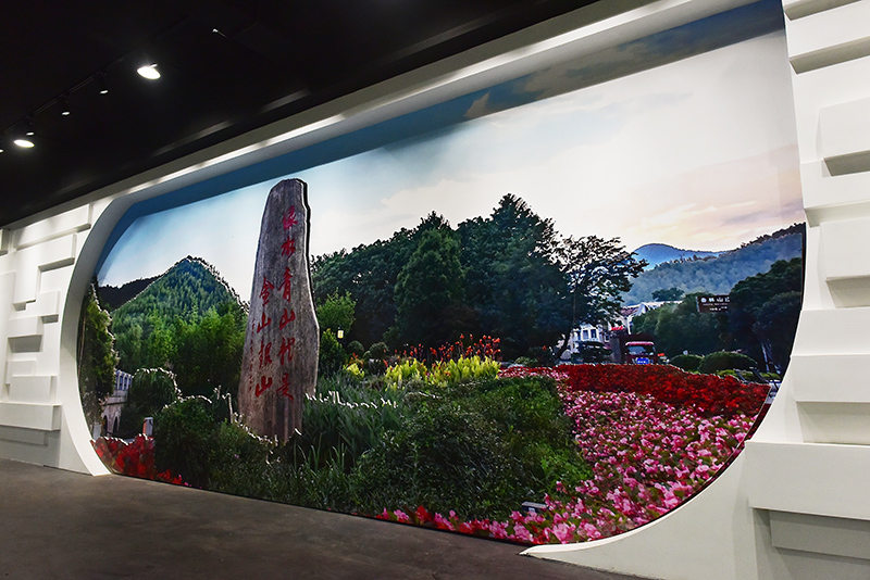 20231023161423_21338