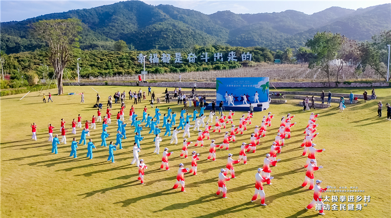 微信圖片_20240117180045