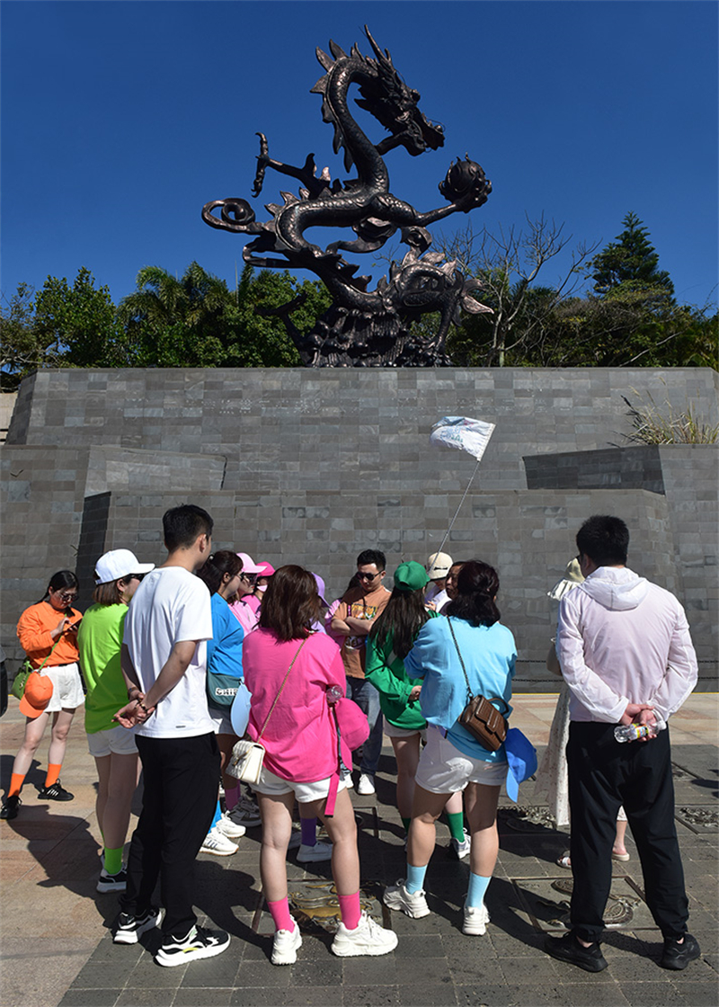 20240118193705_95773