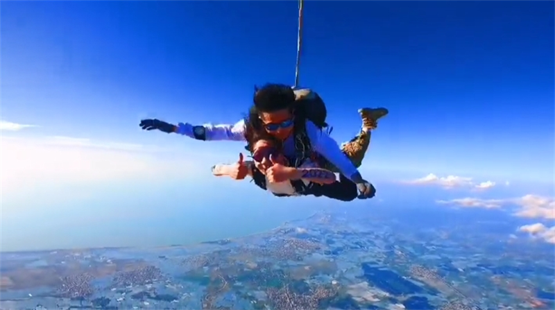 微信截圖_20240220173854