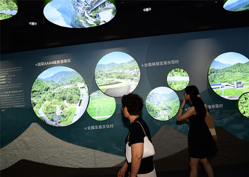 20240501171728_27767