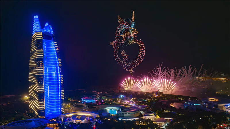 微信圖片_20240502130415