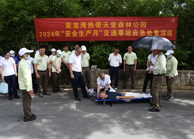 20240629154606_32545