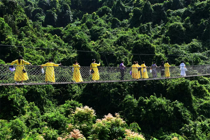 微信圖片_20240910103501