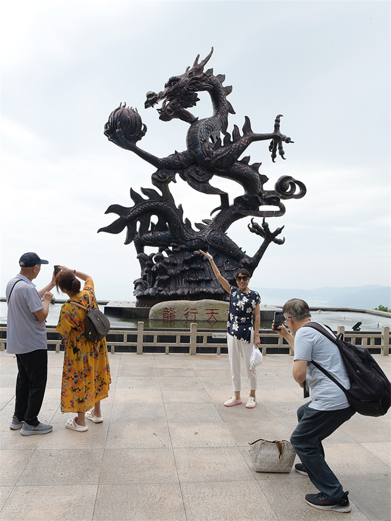 20241011170811_88278