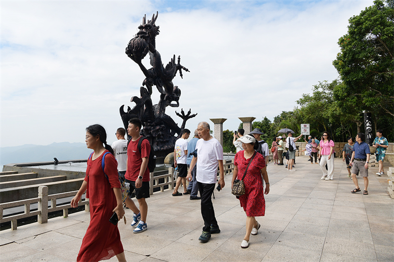 20241011170559_29188