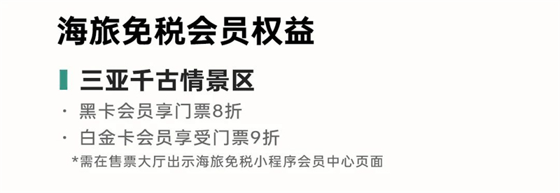 微信圖片_20241119165800